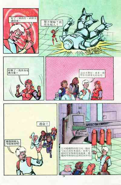 第157頁圖