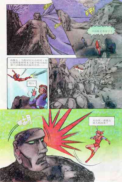 第169頁圖
