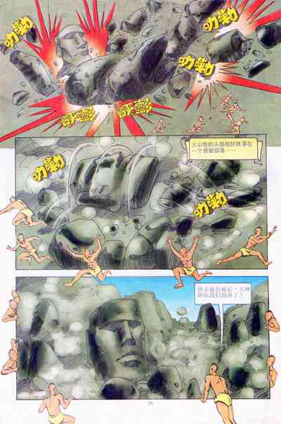 第177頁圖