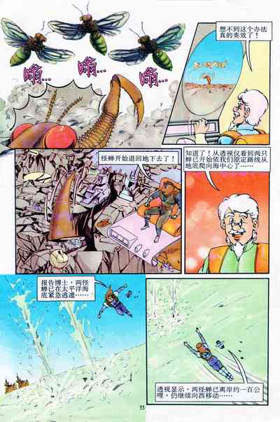 第177页图