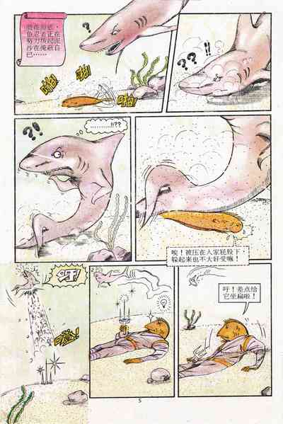 第41页图
