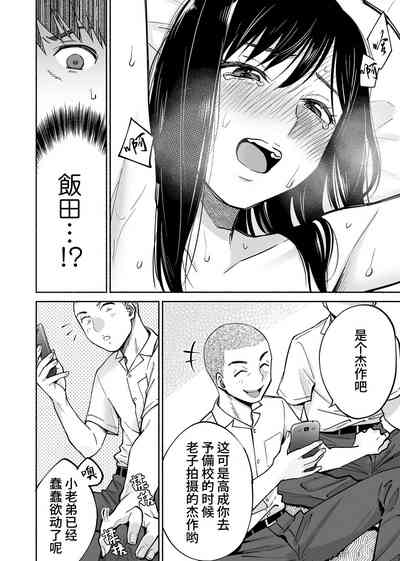 第13頁圖
