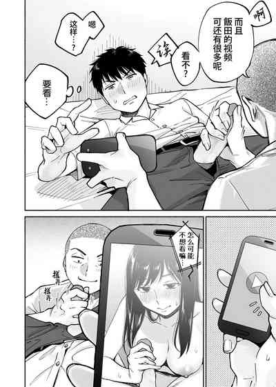 第17頁圖