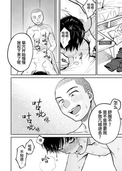 第33頁圖