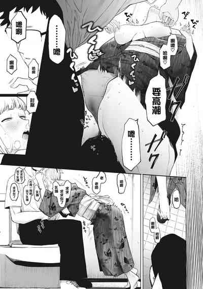 第145頁圖