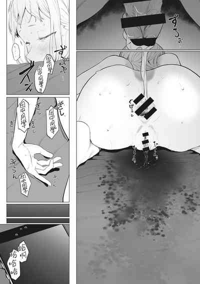 第73頁圖