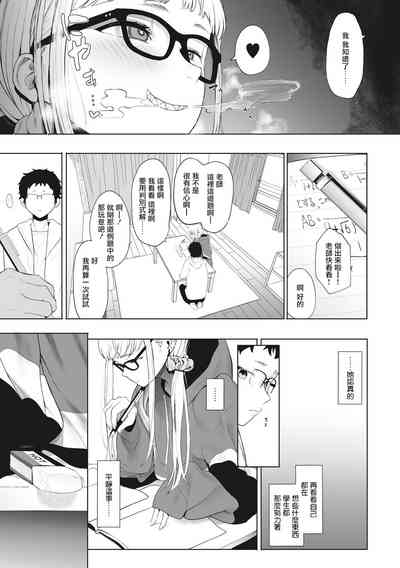 第89頁圖