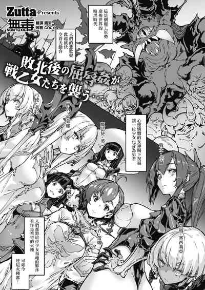 第1页图