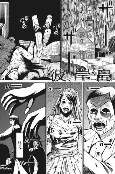 第1頁圖