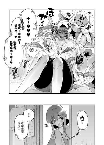 第17頁圖