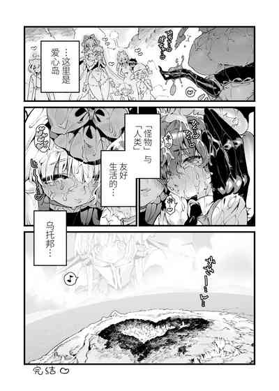 第33頁圖