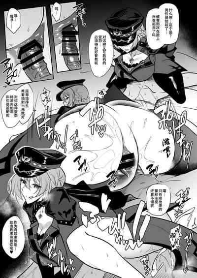 第37页图