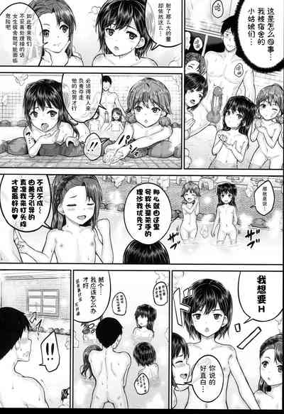 第21页图