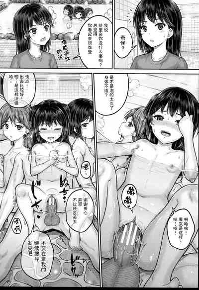 第25页图