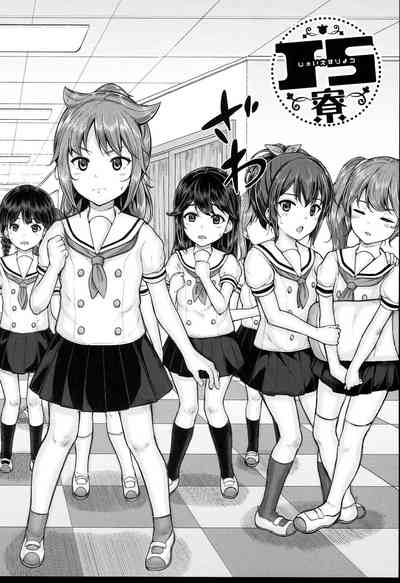 第5页图