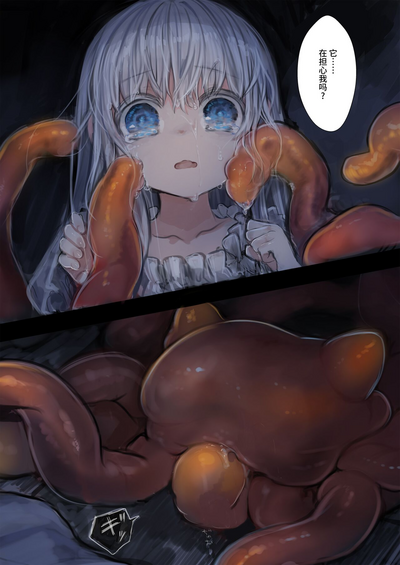 第17頁圖