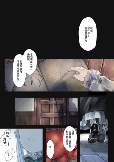 第21頁圖