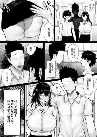 第21頁圖