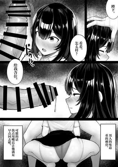 第9頁圖