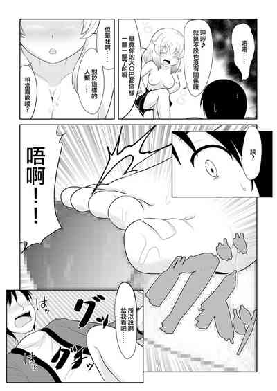 第13頁圖