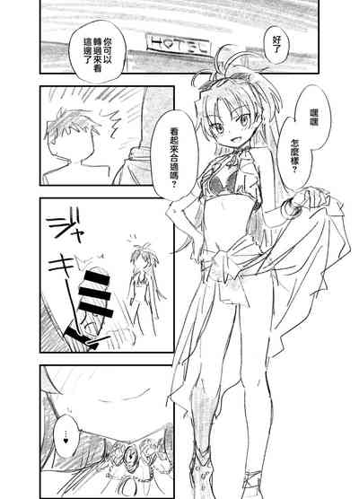 第9页图