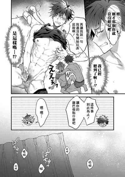 第113頁圖