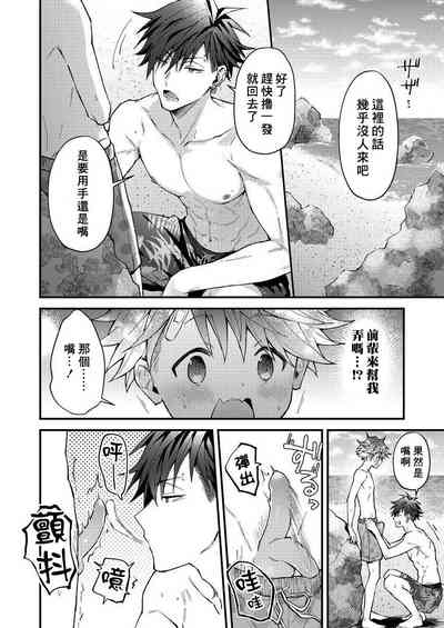 第121頁圖