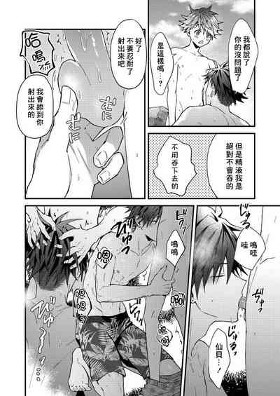 第125頁圖