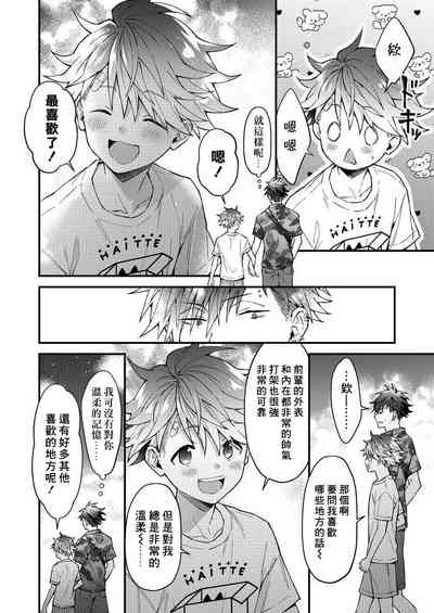 第137頁圖