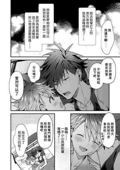 第157頁圖