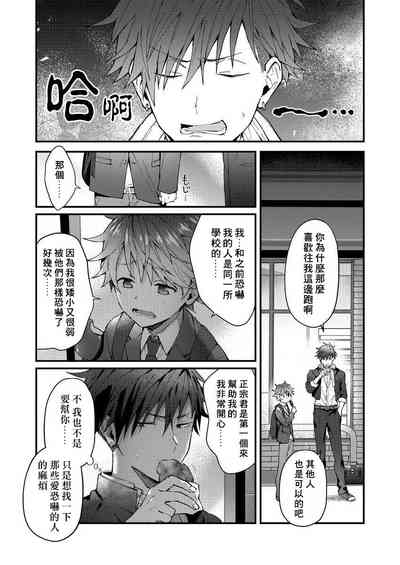 第73頁圖