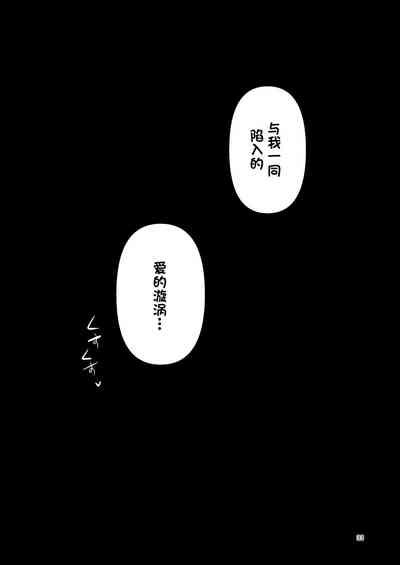 第33頁圖