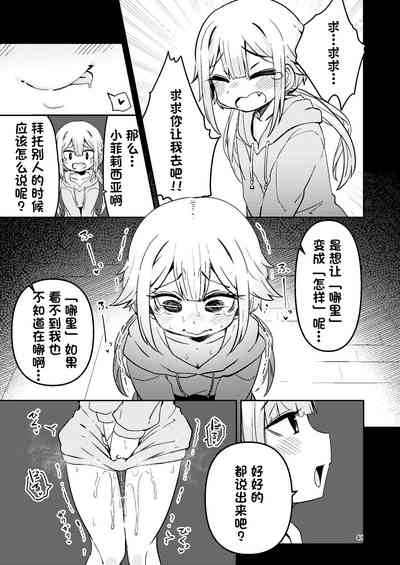 第41頁圖