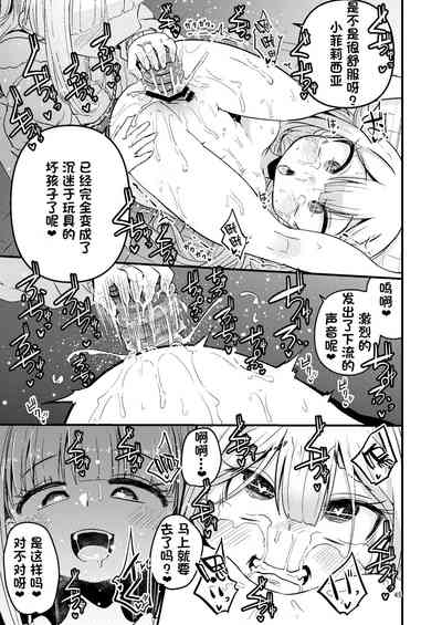 第45頁圖