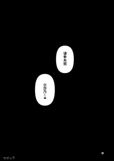 第57頁圖