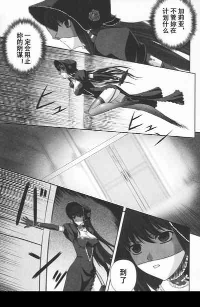 第13頁圖