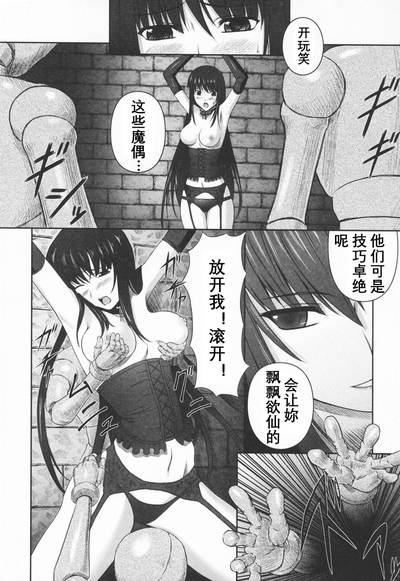 第29頁圖
