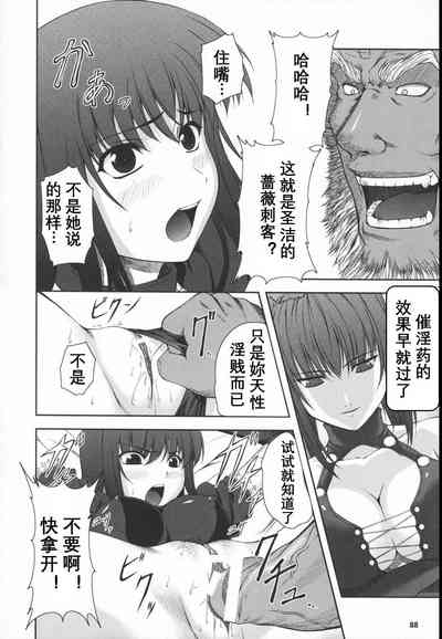 第37頁圖