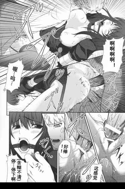 第45頁圖