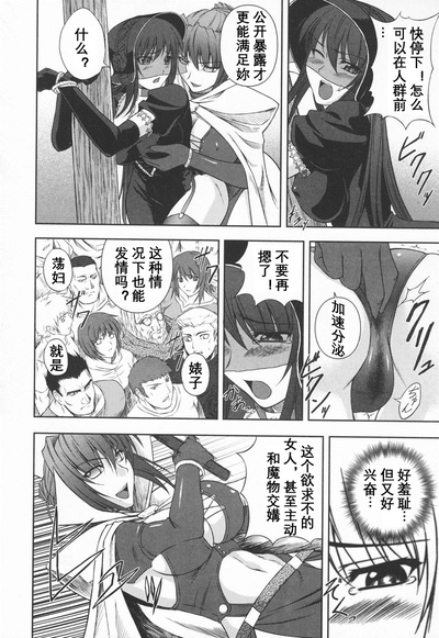 第73頁圖