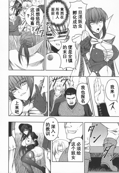 第77頁圖