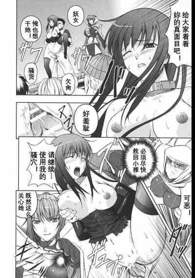 第85頁圖