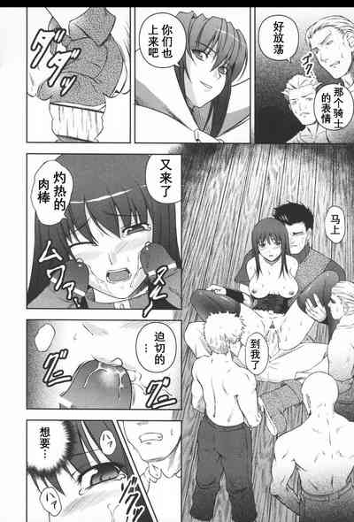 第89頁圖