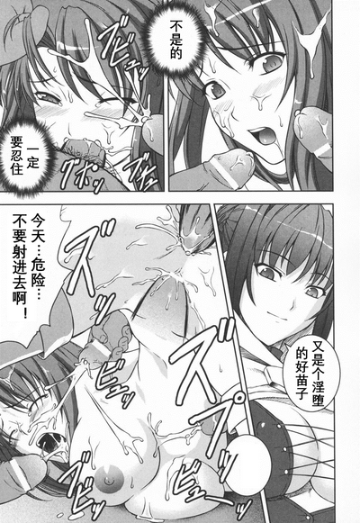 第93頁圖