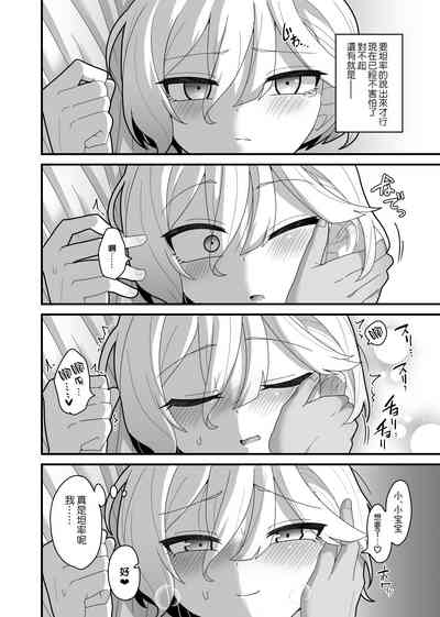 第41頁圖