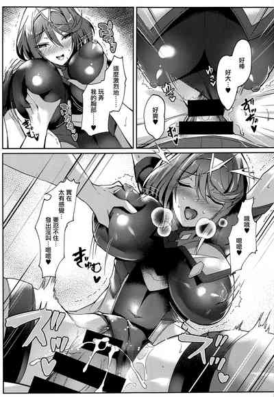 第9頁圖