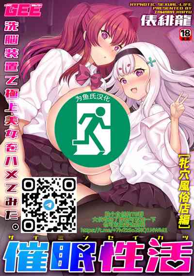 第1頁圖