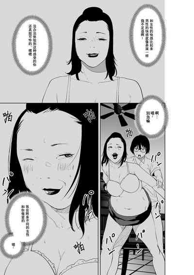 第13頁圖
