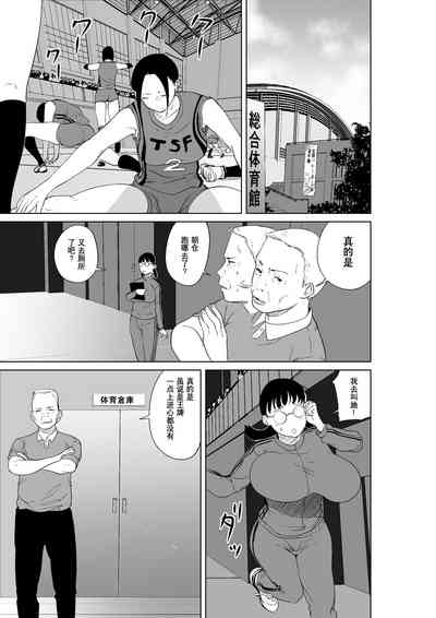 第29頁圖