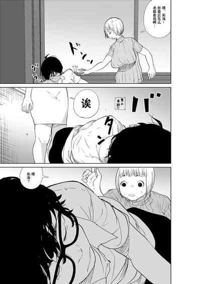 第41頁圖